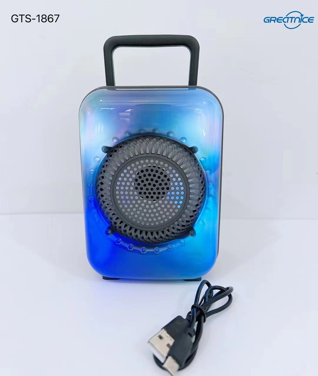 微信图片_20240304160352