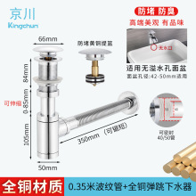 ����ȫ�~�렝ʽ��ˮ��������ˮ������̨��ˮ�۠��Ÿ�ˮJ220-B