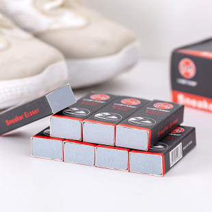 Sneakers decontamination eraser for shoe polishing special frosted rubber white shoes descaling simple and easy to use shoe polishing eraser