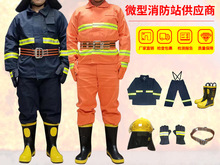 ���������b�����5�����97/02��𶷷�14/17��������΢������վ