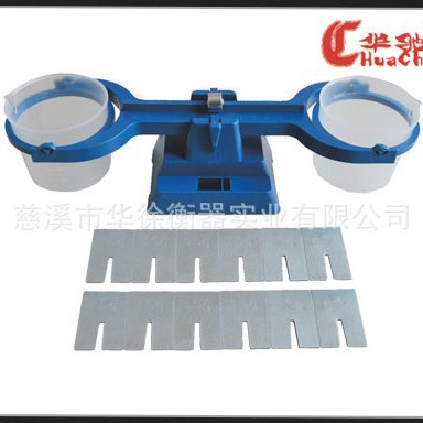 供应电子天平 简易天平 高精度天平