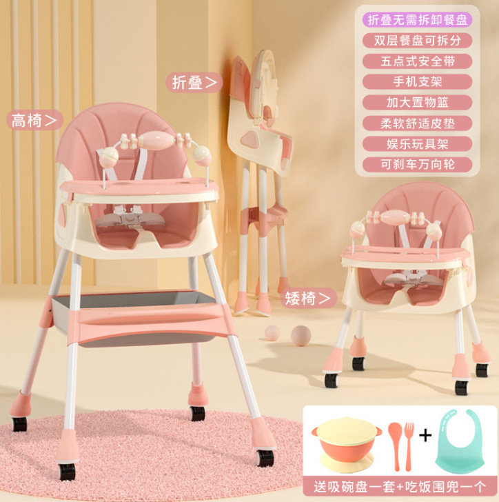 微信截图_20221217092943