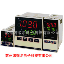 SHIMADEN�ձ��u늜ؿ���SR3-8Y-1C,SR3-8I-1W,SR3-8P-1C,SR3-8V-0