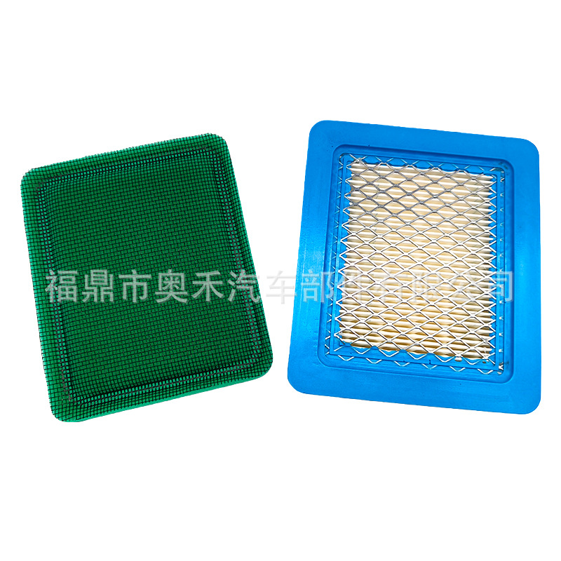 Briggs&Stratton 491588S 399959 Air Filter Sponge for Briggs & Stratton Lawn Mower
