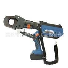 ES-55늄�Һ���е���yʽ���ٌ����е���|�и��Һ�����|��