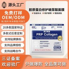 zԭoĤҹoˮ⼡OEMaˮNƬĤ