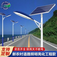 �S�����a�ߗU̫���·�� �����·�V���������̿���w̫���·��