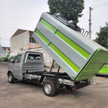 ��Ͱ������ ���绷����װж����ת�˳� С��Ͱװ���˳�