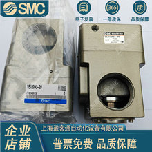 SMC�p���yVEX1500/VEX1700/VX1900-04 06 10 12 14 20 B BG N F