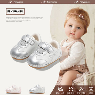 ����냺Ь��ܛ�יC��Ь�����W��Ь��6-8-12�����׃�Ůͯ�����