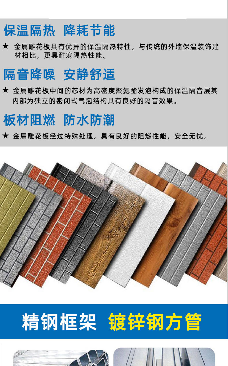 详情页_05.jpg