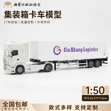 1��50Gia����ģ����ҵlogo��Ʒ���ƺ��շ���װ�俨��ģ�ͳ���