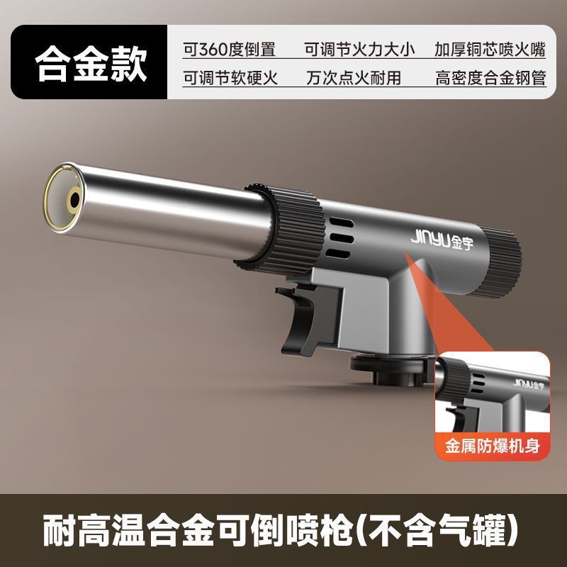 防爆ポータブルカセットストーブガスタンク屋外小型ガスボンベ小型缶液化ガスボンベガスガス小型ガスボンベ|undefined