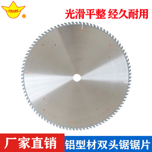 �X�Č����Ƭ���l�S 45���T���p�^��X���и��Ƭ10�� �пڟoë��