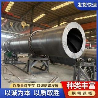 定做滚筒烘干机猫砂滚筒烘干机 鸡粪有机肥滚筒烘干机 滚筒烘干机