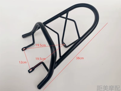Electric Bicycle Electric Scooter Rear Rack Rear Bracket Modified Tail Rack Rear Hanger Rear Box (Fixed wind wing) - first-generation-black-length-consultation-customer-service