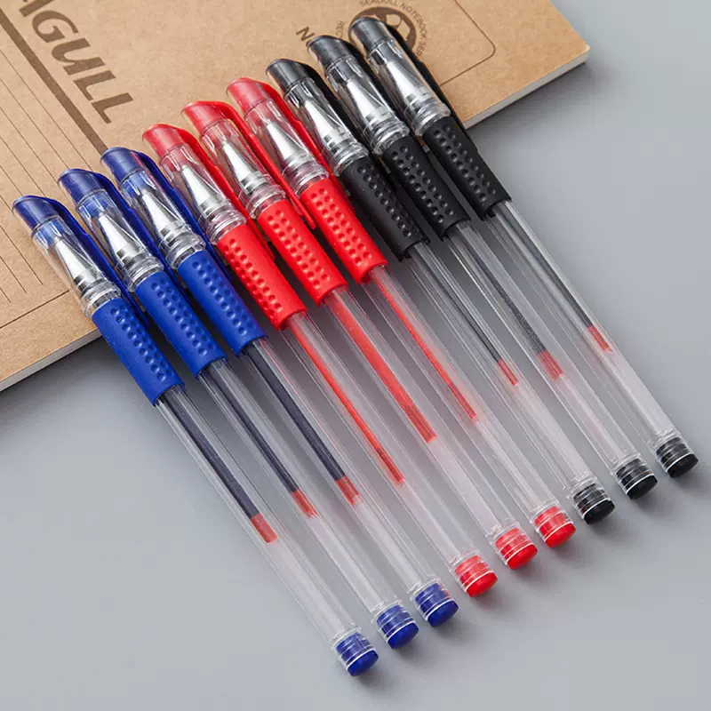 中性笔黑色水笔彩色文具签字笔办公学生考试针管头考试欧标中性笔