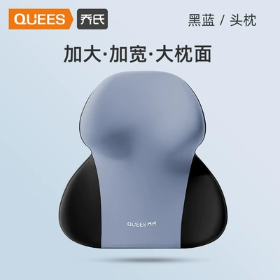105058 [Priced Price on – Headrest - black-blue