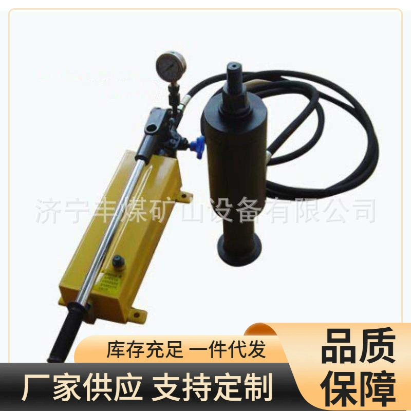 Измеритель натяжения якорного стержня производитель цифровой дисплей измеритель натяжения якорного стержня ручной измеритель натяжения якорного стержня Несколько спецификаций