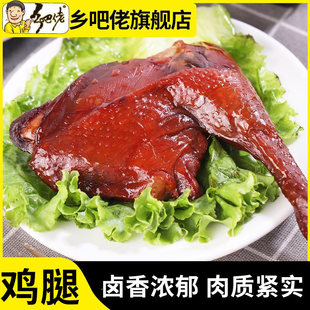 �l�������u���u���֘�����հ��b�_����ʳ�u������u��