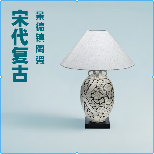 Antique-Style Light Luxury Ceramic Table Lamp for Bedroom and Living Room, Simple Modern Chinese-Style Cozy Decorative Bedside Lamp with Cotton and Linen