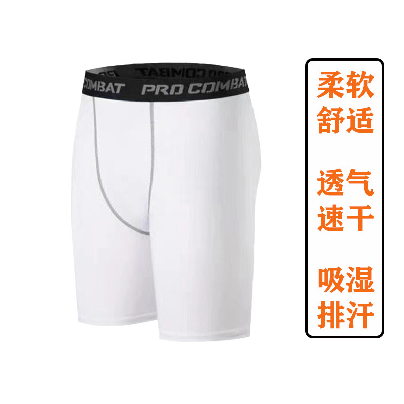10041 흰색 회색 와이어