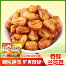 ����Դ�m��������С���b�����Q������ţ��ζ�¾����e��ζ���f��ʳ