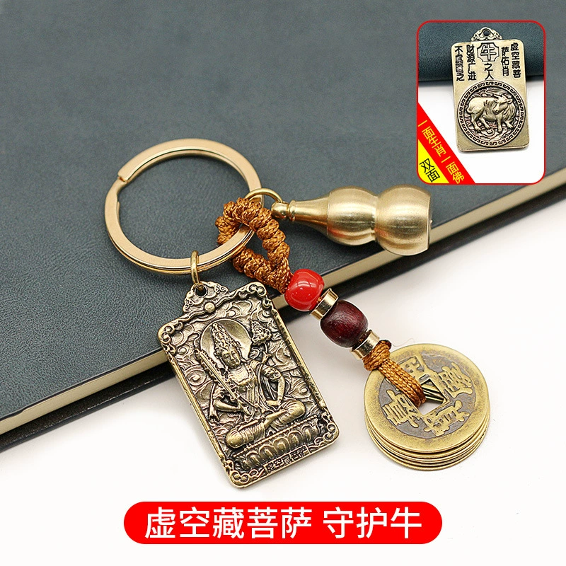 Brass birthday charm, amulet, keychain, Chinese horoscope, the year of the Rabbit