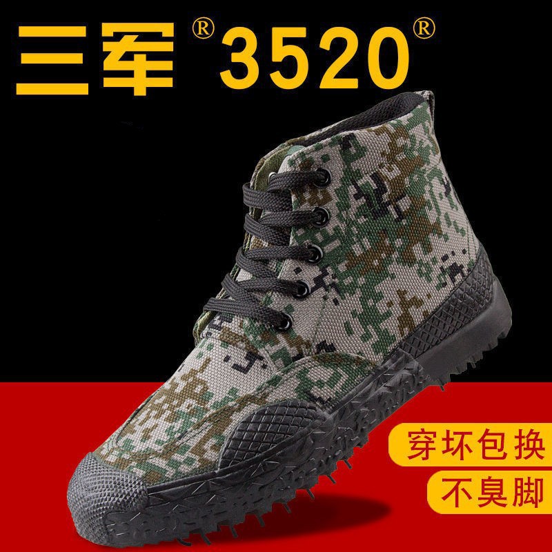 Genuine 3520 High-Top Canvas Shoes for Welders, Anti-Scalding Men's Anti-Slip Work Site Labor Protection Shoes, Protective Shoes, Rubber Shoes