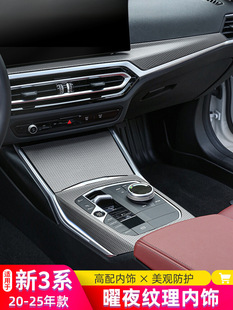 �m���20-25��R��3ϵi3���bҫҹ���b�����ϵ�п���ҹ�b���Ʒ