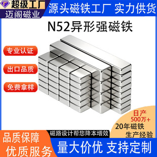 ���l���������l�S�F��N52�����F�ߏ����F�L�l�δ��F�ߏ������F