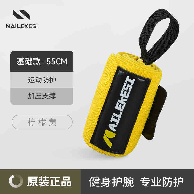 Braza de muñeca deportiva, braza de muñeca transfronteriza, braza de muñeca para hombres, braza de muñeca para hombres, braza de muñeca para hombres, braza de muñeca para hombres