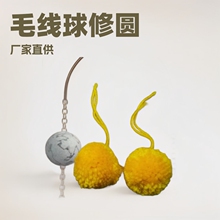 ����ë����β���ވA��S��ֱ�N