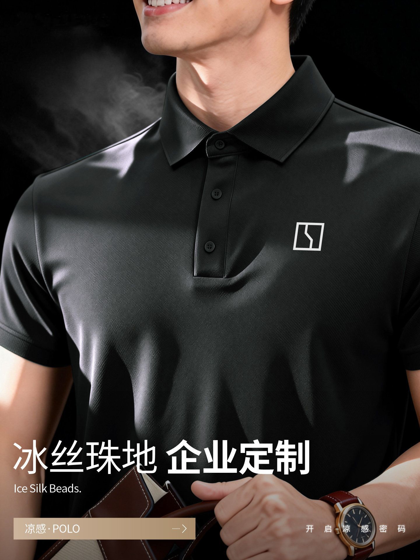 商品图