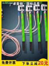 10kv�߉��ӵؾ�25��ܛ�~���ӵذ���늷��ؾ��A16ƽ���������b���]