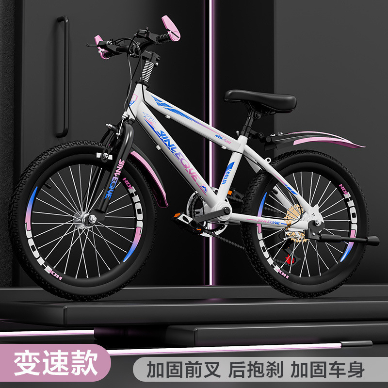 自転車 子供用 マウンテンバイク 可変速自転車 ディスクブレーキ 男の子 女の子 6-8-10-12-15歳 小中学生 レーシング|undefined