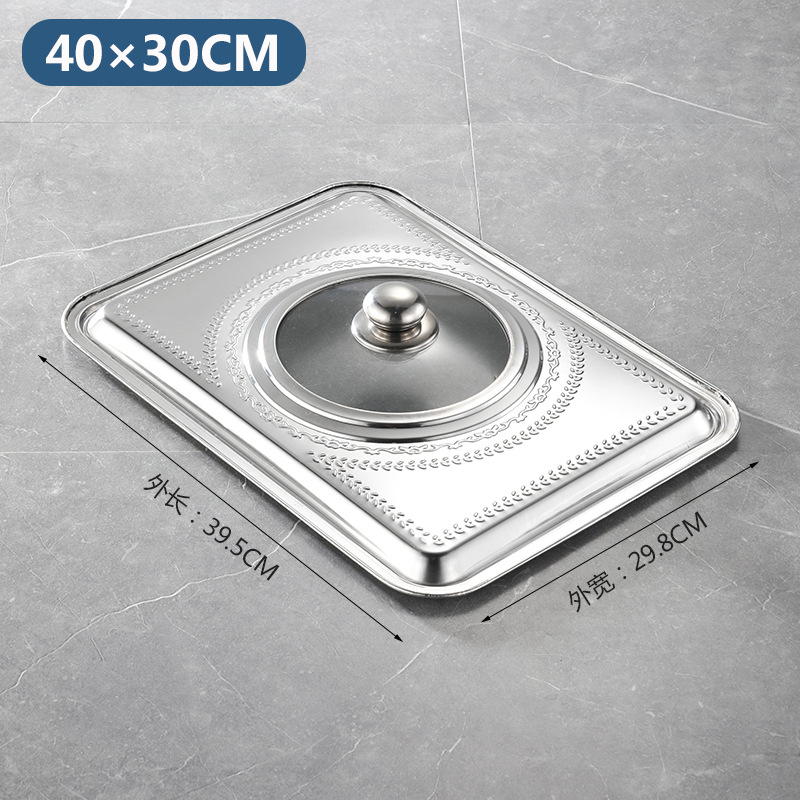 (40X30) visible lid