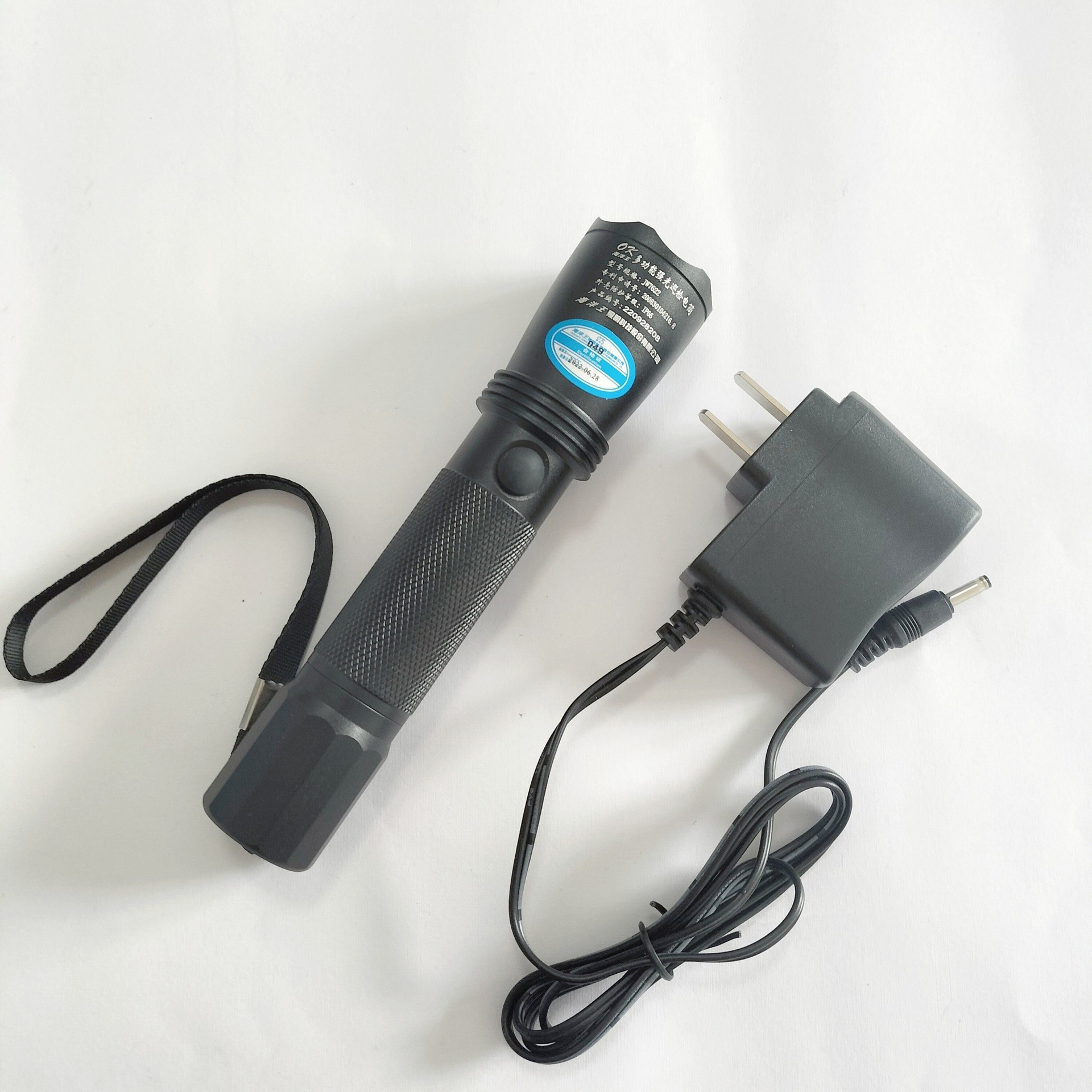 Jw76/Hz Explosion-Proof Multi-Functional Strong Light Flashlight Jw76 Inspection Waterproof