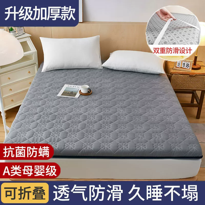 Mattress for home use, 1meter, bedding