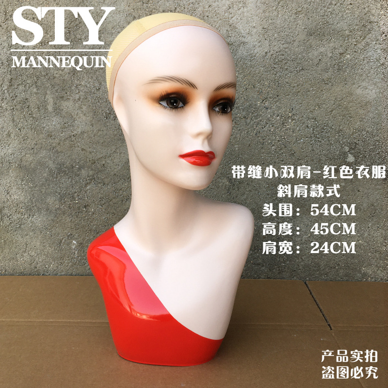 Bring a small shoulders-oblique shoulder red lips-red clothes