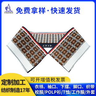 ᘿ��p���Ứ��C�I�_�y�[��ڽz�������I�m��춹�����POLO���I