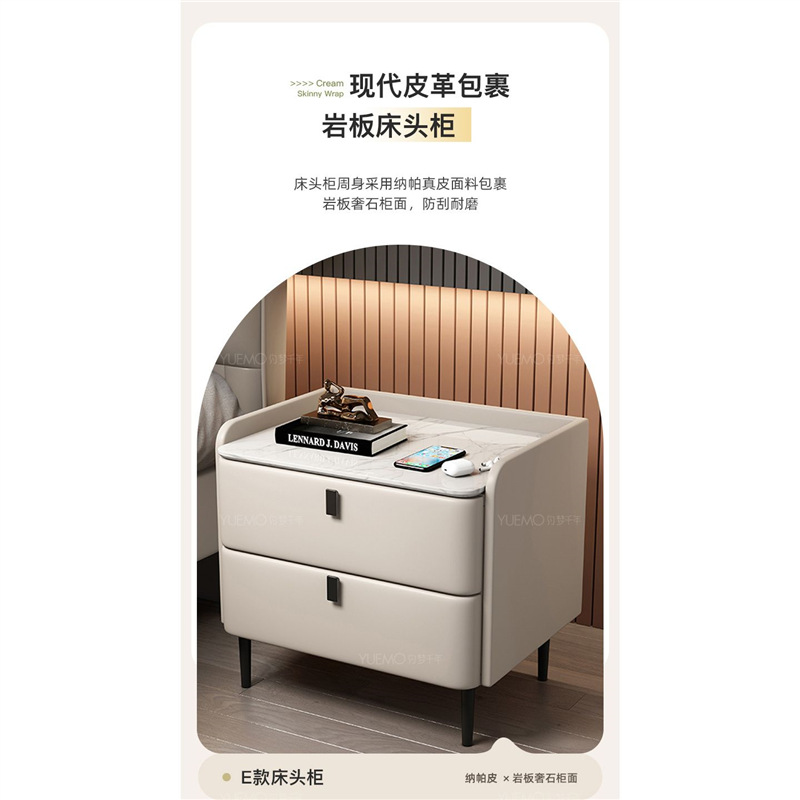 E 스타일 슬레이트 침대 옆 테이블
