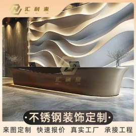 不锈钢板;不锈钢卷;踢脚线、板