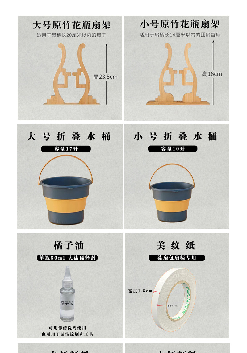 O1CN01it48o01ZdR72mVEL0_!!2217806993217-0-cib.jpg?__r__=1719732656944