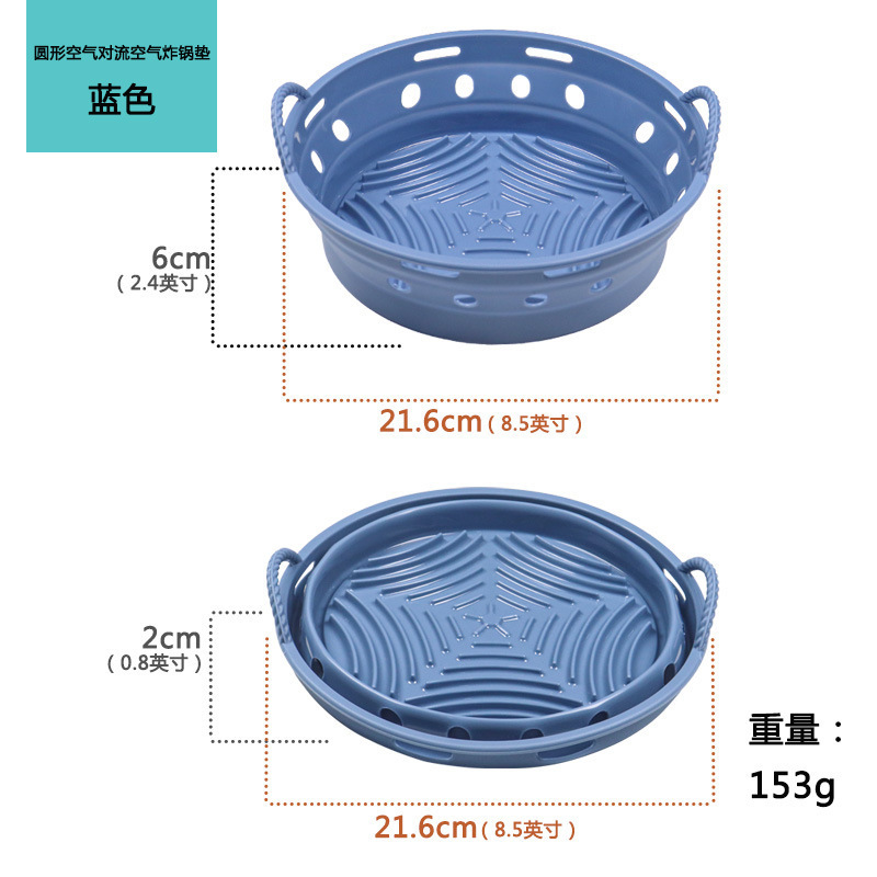 Amazon エアフライヤーパッド シリコンベーキングパン 高温耐性ベーキングパン 再利用可能な折りたたみエアフライヤーパッド|undefined