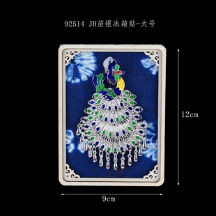 �F؛���η��z���y���\ľ�|�����N�F��������������Ą��o��Ʒ���l