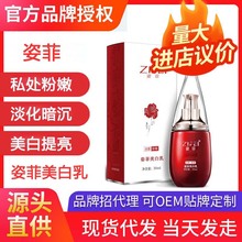 ˷ۼtۼt˪۰Ů˽̎w龫A˪