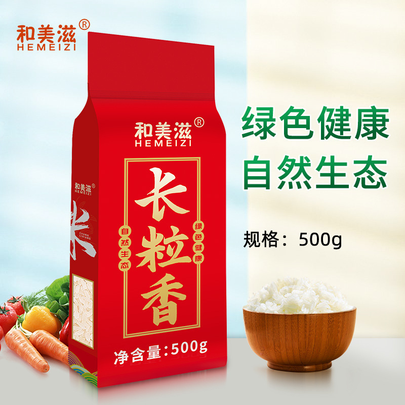 金龍魚大豆油米礼箱食用油400ml盤錦米500gお土産福祉贈答家庭|undefined
