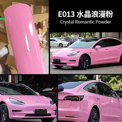 Auto Color Change Film — bright black and white nado gray - crystal-romantic-powder-die-continuation-grade-2-years-warranty