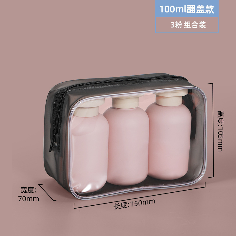 亚马逊热销PE毛绒软料绿分装瓶按压乳液瓶洗手液沐浴露瓶塑料空瓶|undefined